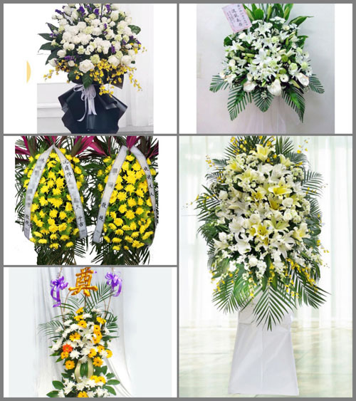 福建泉州德化县雷峰镇荐解村白事花篮预定